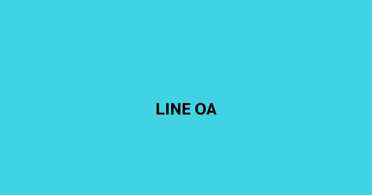 LINE OA